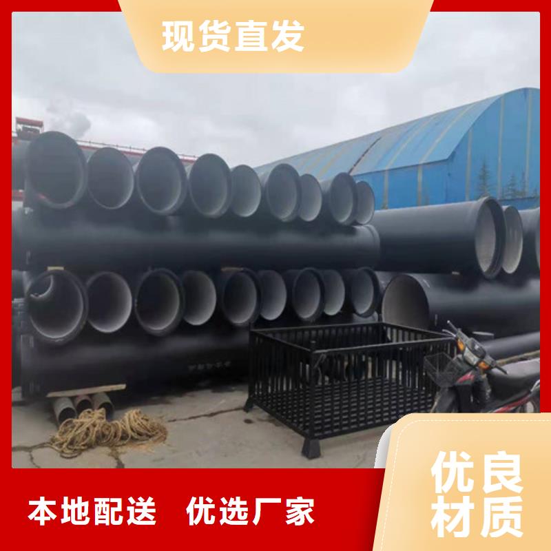 球墨铸铁管Gcr15精密管生产厂家工厂自营