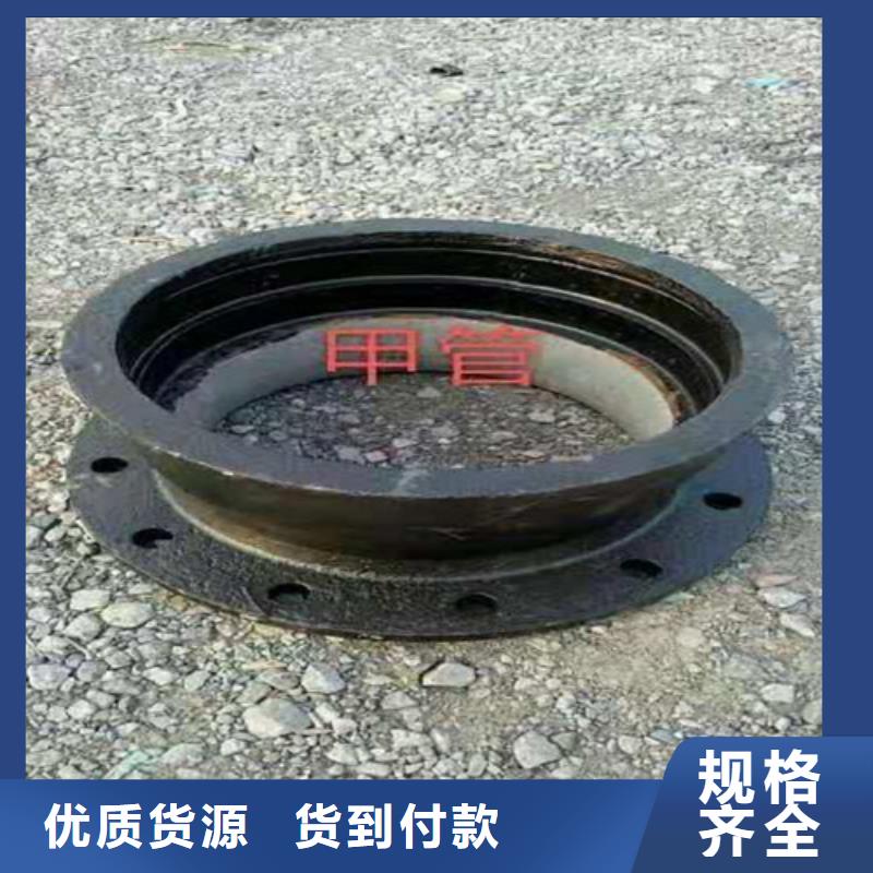DN80球墨铸铁管