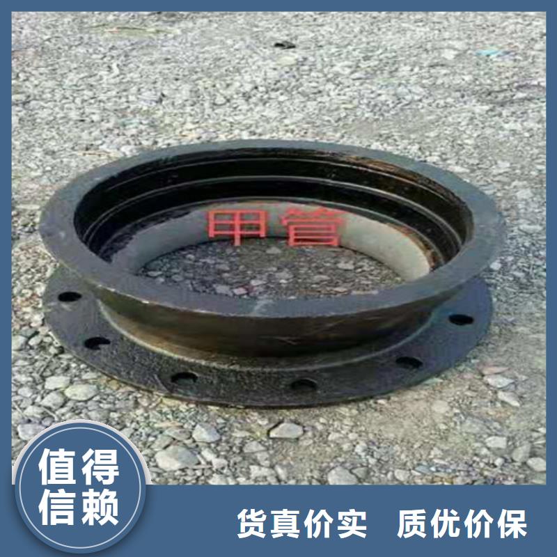 甘州DN150球墨铸铁管
