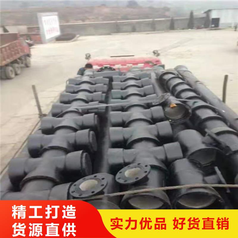 球墨铸铁管Gcr15精密管定做库存充足