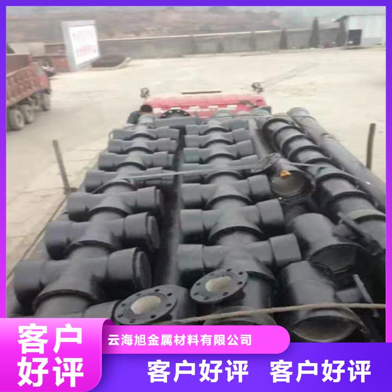 球墨铸铁管Gcr15精密钢管厂源厂直接供货