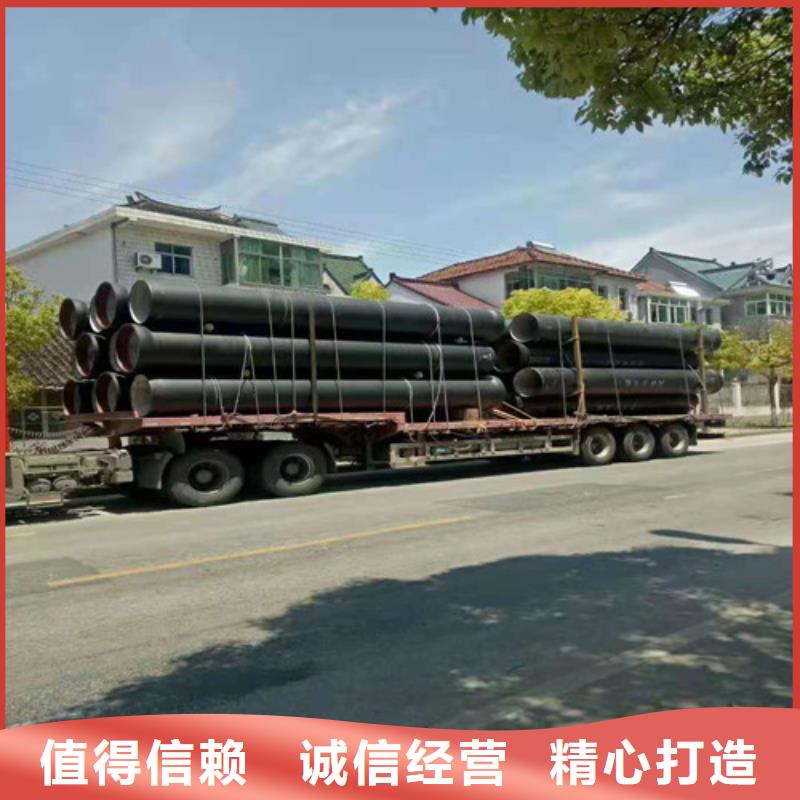 DN800球墨铸铁管