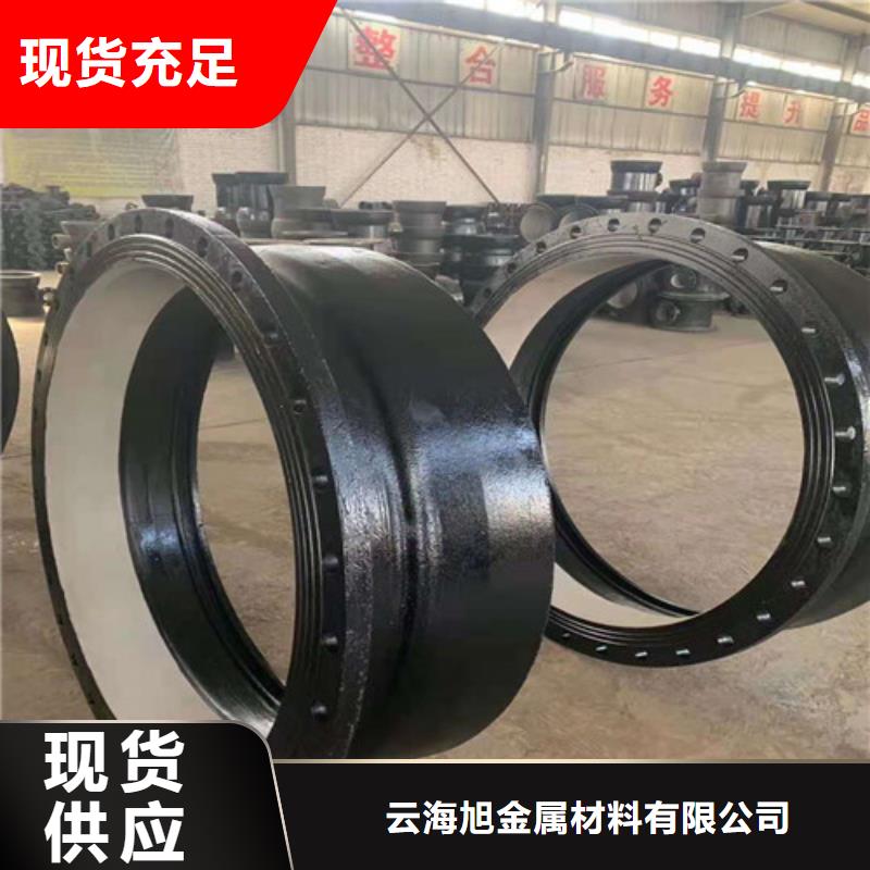 桐柏DN900球墨铸铁管