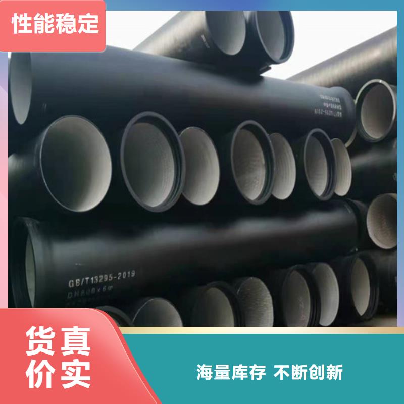 球墨铸铁管Gcr15精密管生产厂家工厂自营