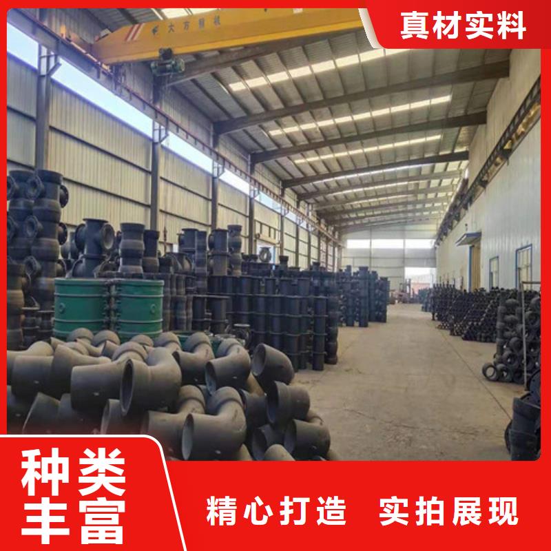 花都c25球墨铸铁管