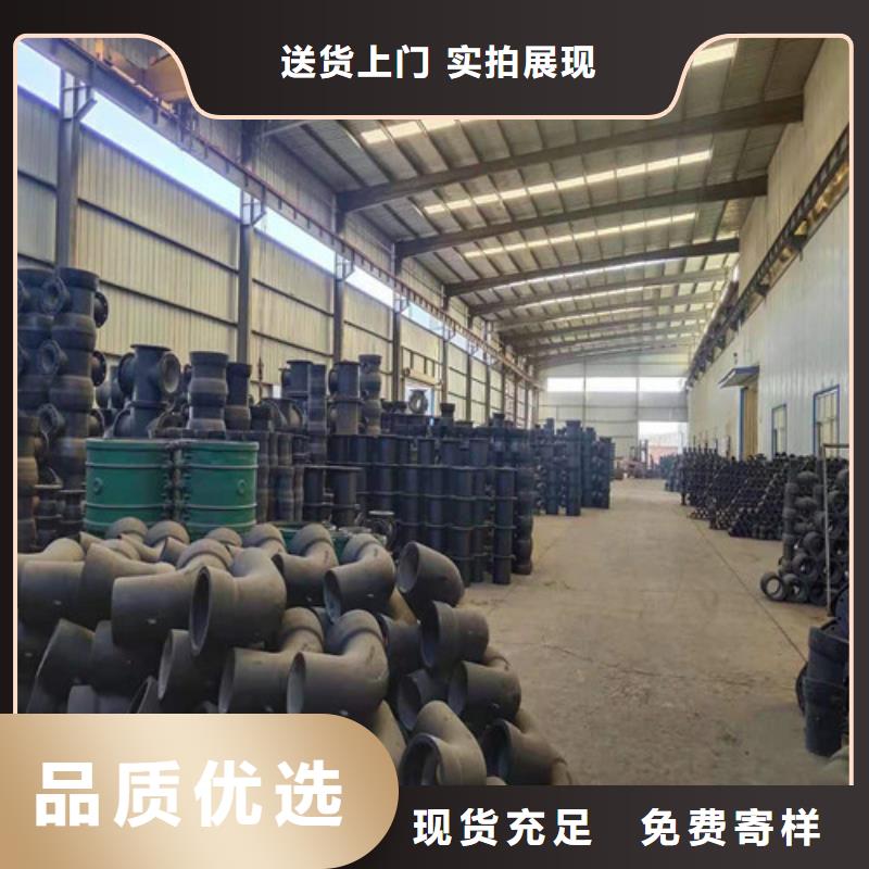港DN500球墨铸铁管