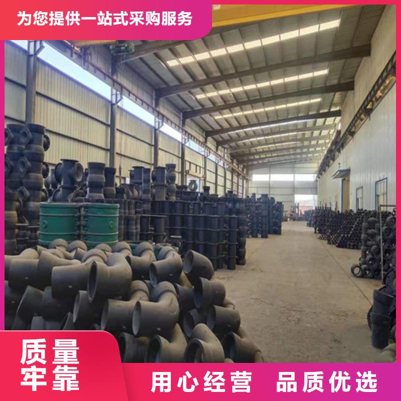 球墨铸铁管,【镀锌钢管】品质不将就