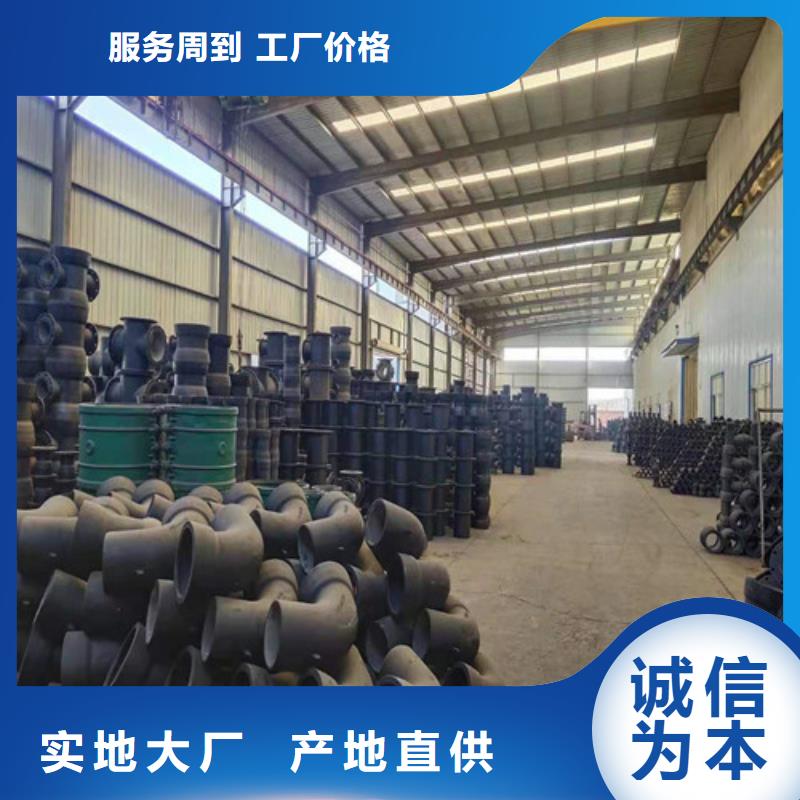 球墨铸铁管Gcr15精密管生产厂家工厂自营