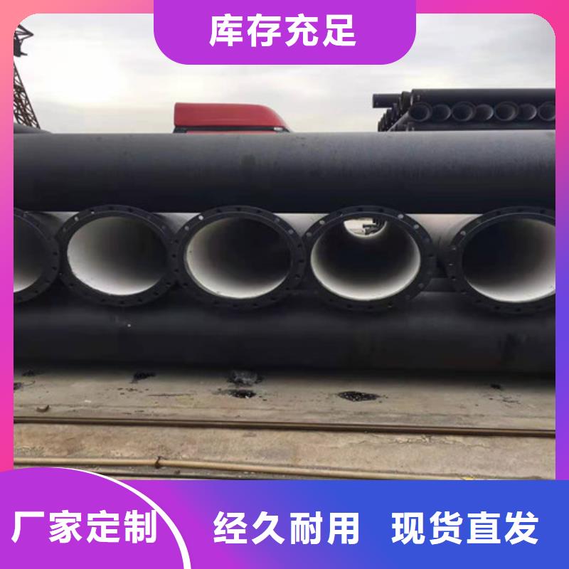DN350球墨铸铁管