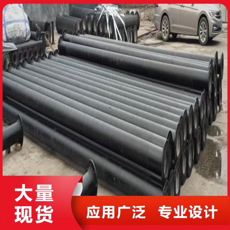 桂东DN700球墨铸铁管