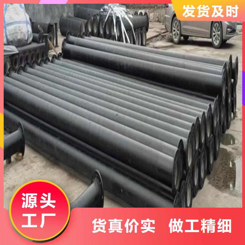 球墨铸铁管,【镀锌钢管】品质不将就