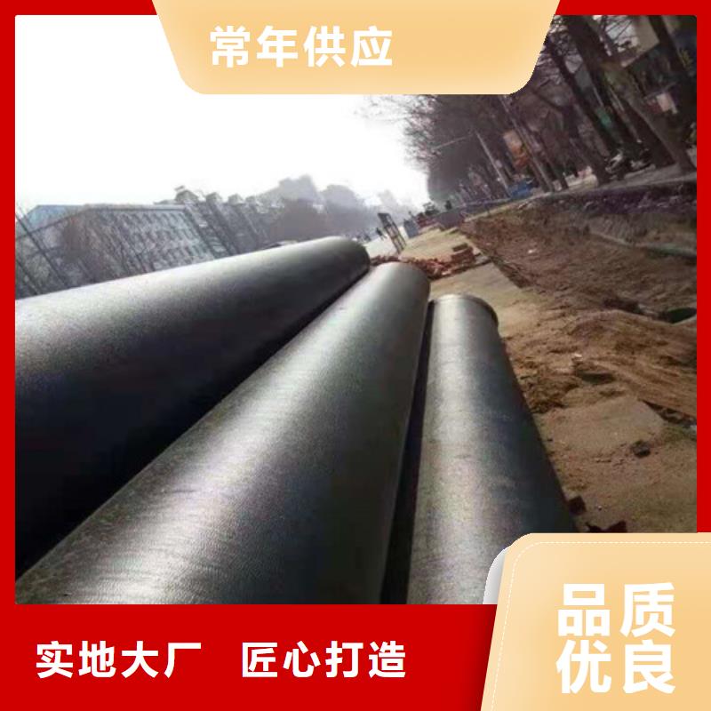 涿州球墨铸铁排污管