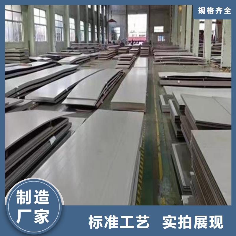 【不锈钢板Gcr15精密钢管细节之处更加用心】