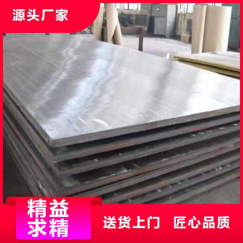 仁寿310s不锈钢板库存充足