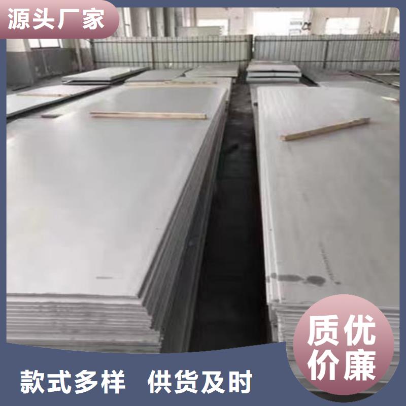 【不锈钢板Gcr15精密钢管细节之处更加用心】