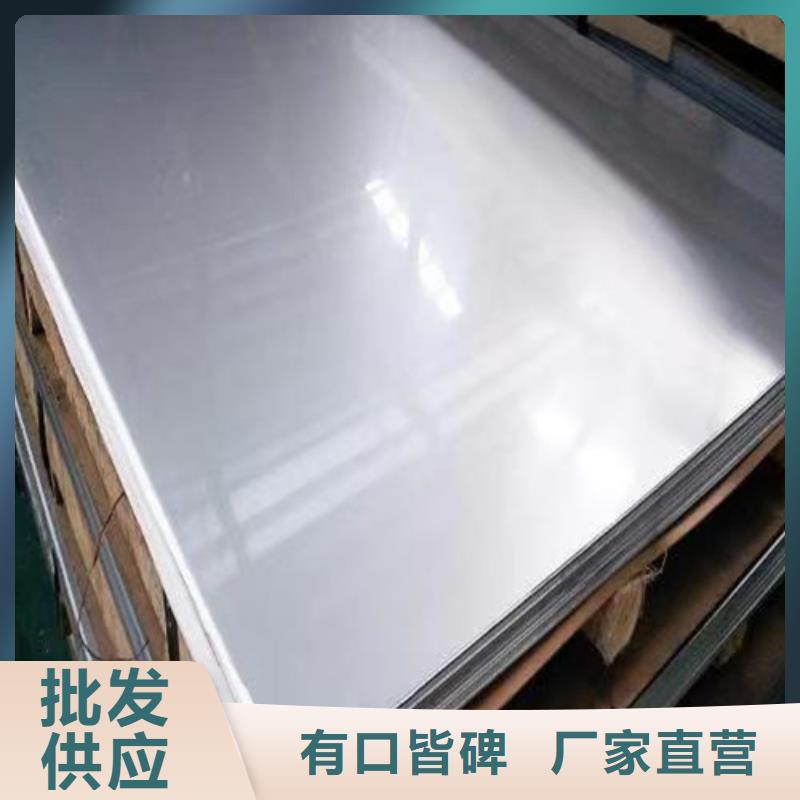 【不锈钢板Gcr15精密钢管细节之处更加用心】