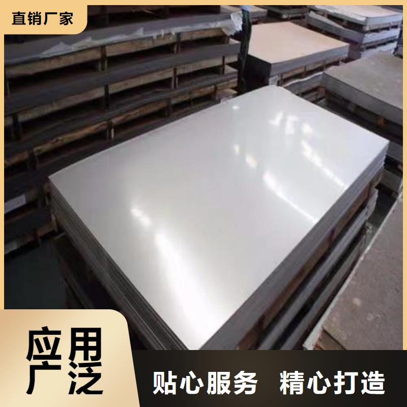 不锈钢板Gcr15精密管批发产品实拍