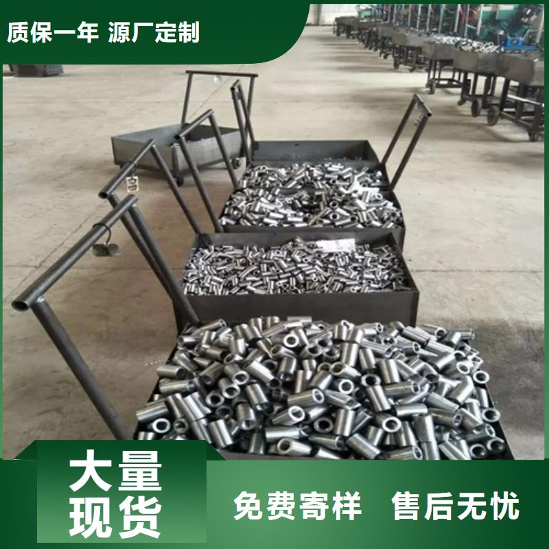 值得信赖的发电站用钢筋套筒销售厂家