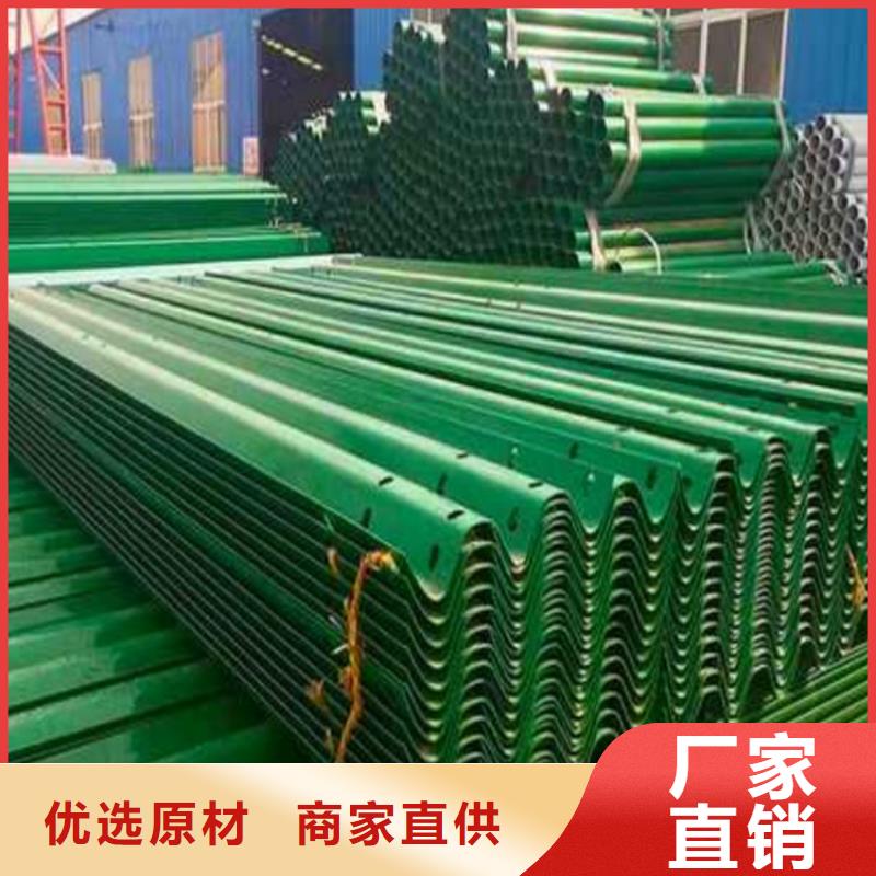 波形防撞护栏,防撞护栏做工精细