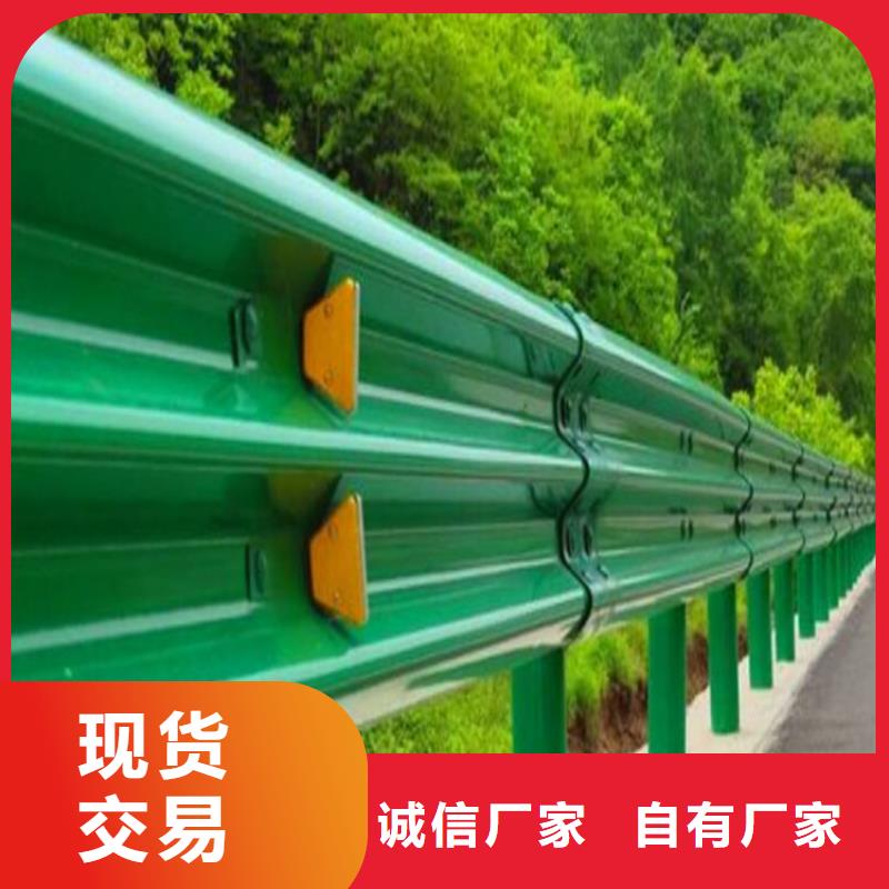 购买立柱满意后付款