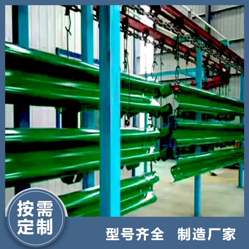 A级波形护栏-正规厂家