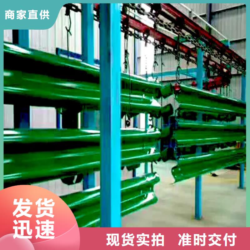 喷塑护栏、喷塑护栏厂家