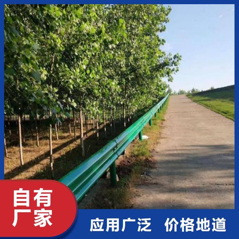 买两波护栏必看-质量优