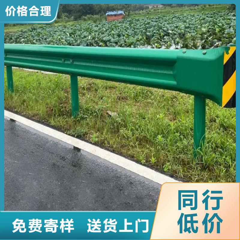 文昌市A级波形护栏-自主研发