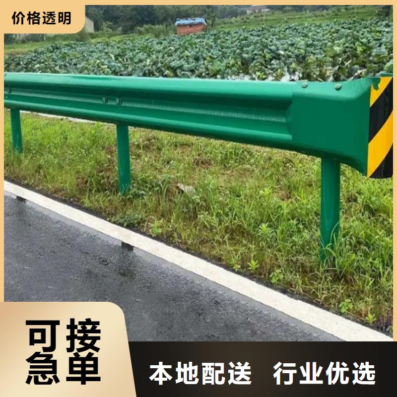 高速栏杆供应商可定制