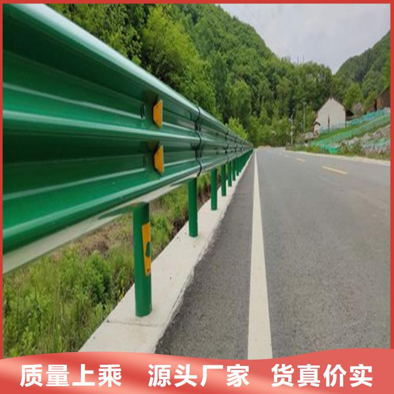 半钢性护栏-半钢性护栏价格低