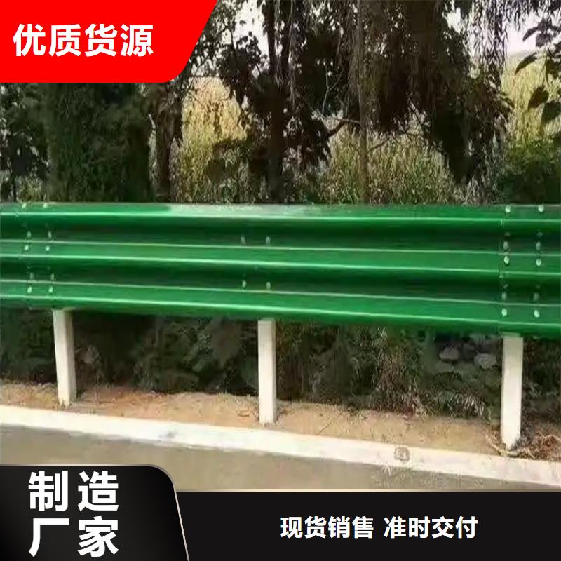 批发高速防撞护栏_品牌厂家