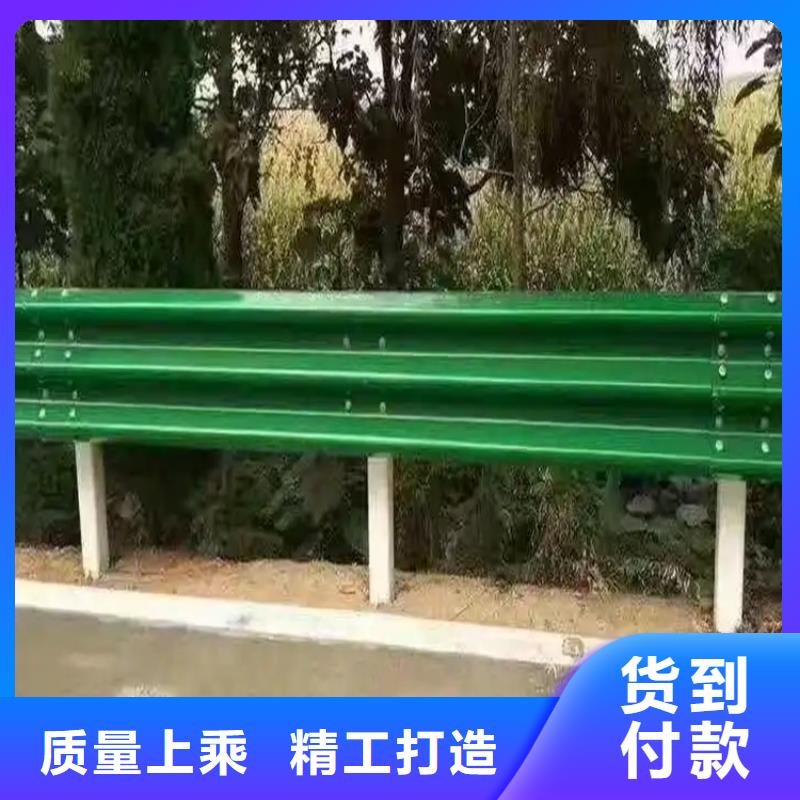 波形防撞护栏,道路护栏专业供货品质管控