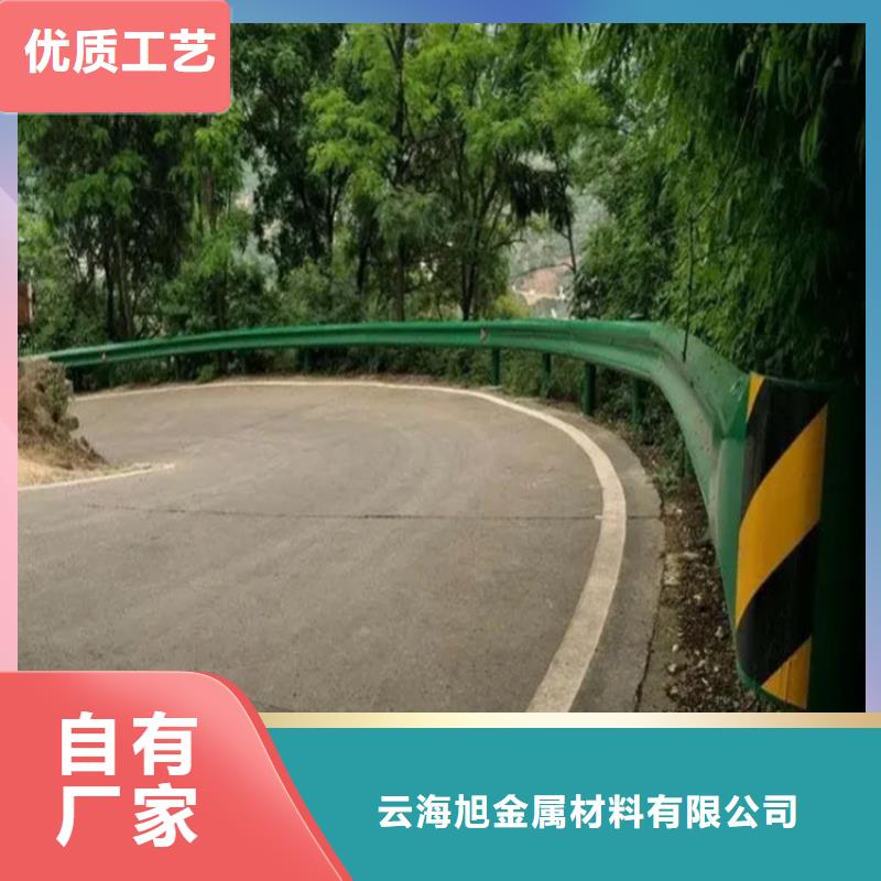 乡村波形护栏板质量优质