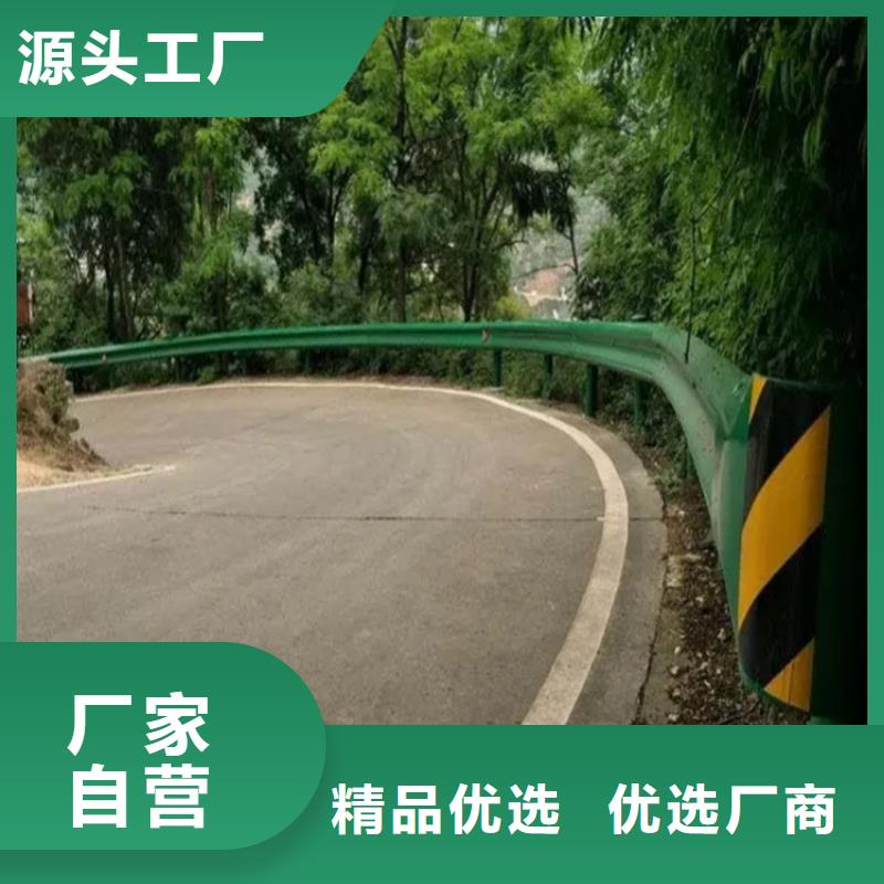 专用公路护栏_诚信为本