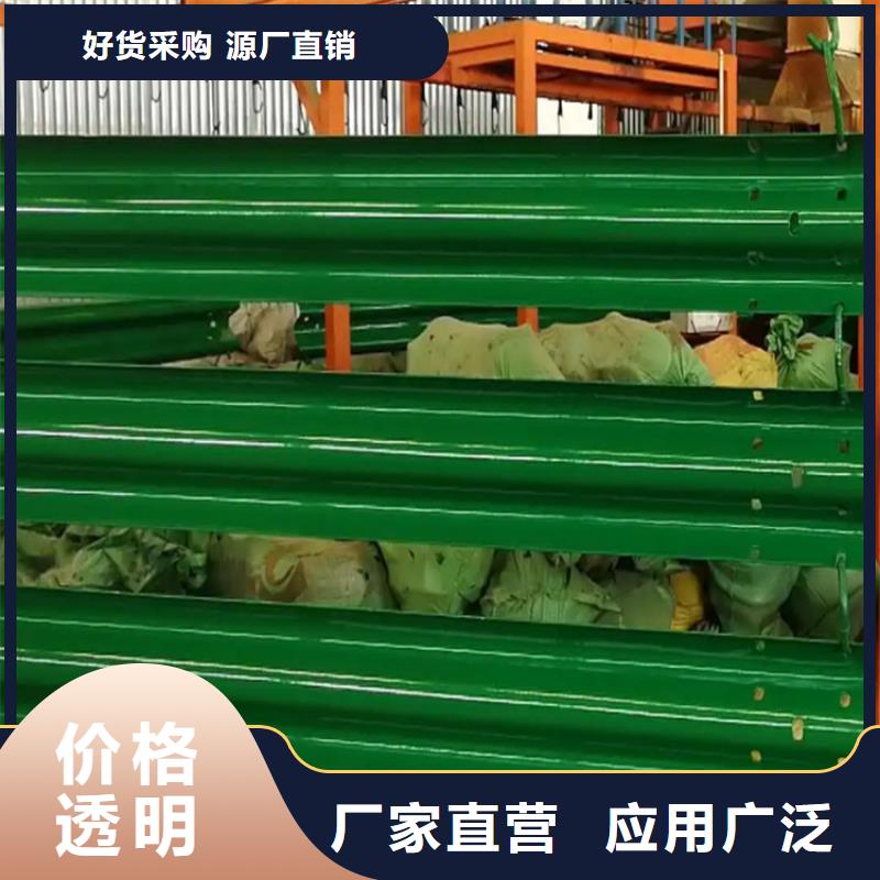 经验丰富的两波护栏厂家