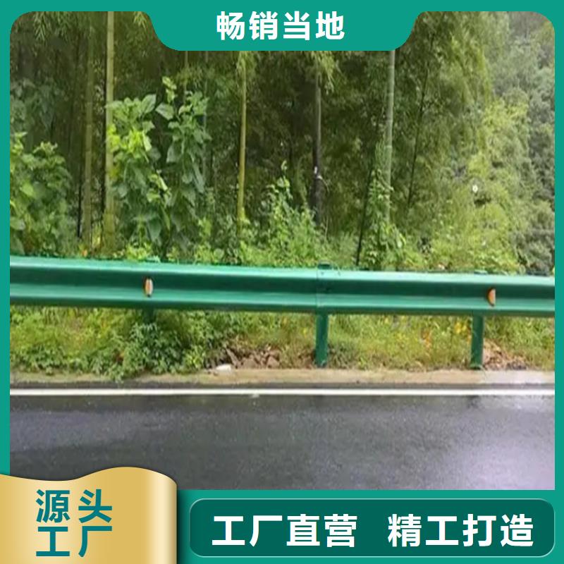 高速栏杆厂家定制