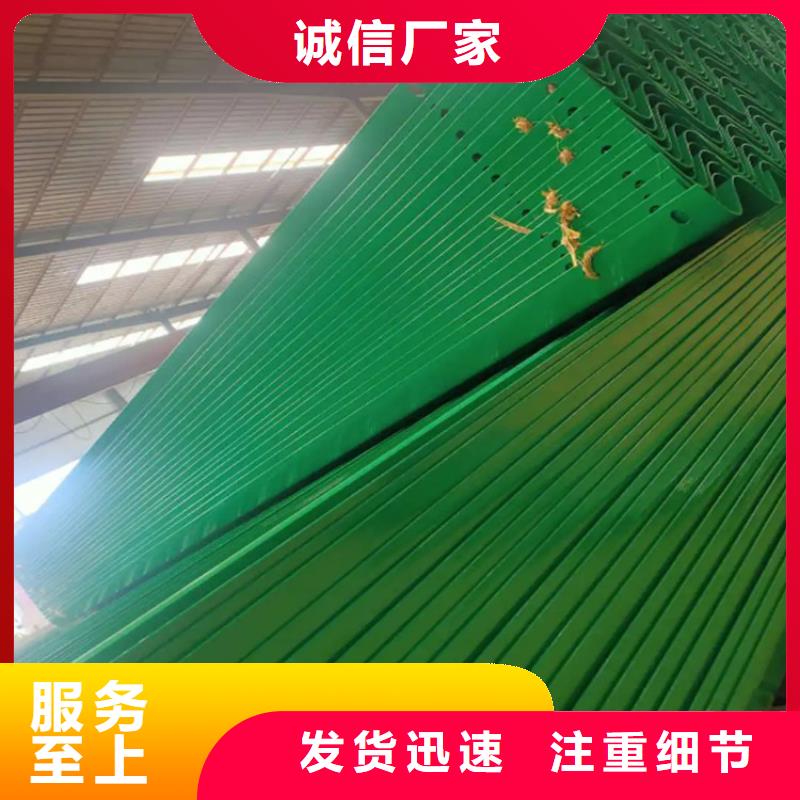 波形护栏板订购