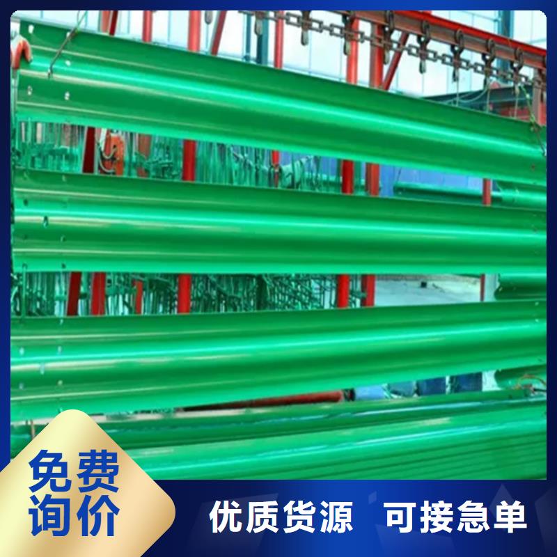 高速公路护栏板厂商
