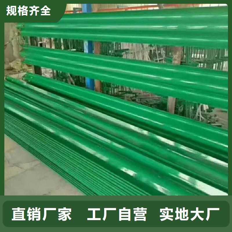 桥梁防撞护栏售后无忧大厂