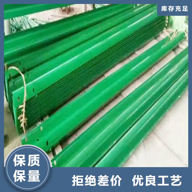 供应路侧护栏_诚信企业