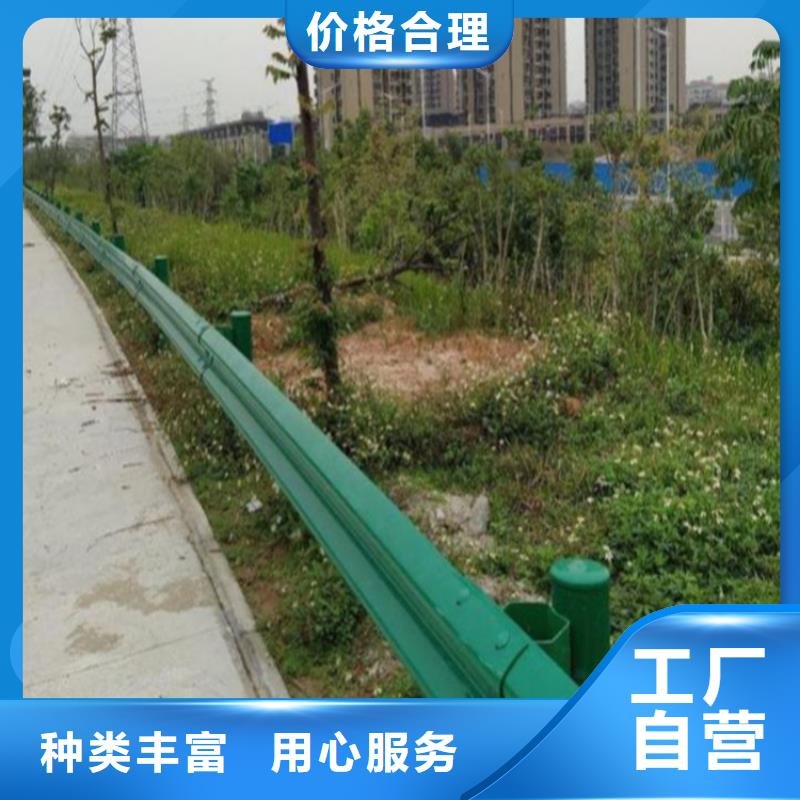 防护栏销售厂家