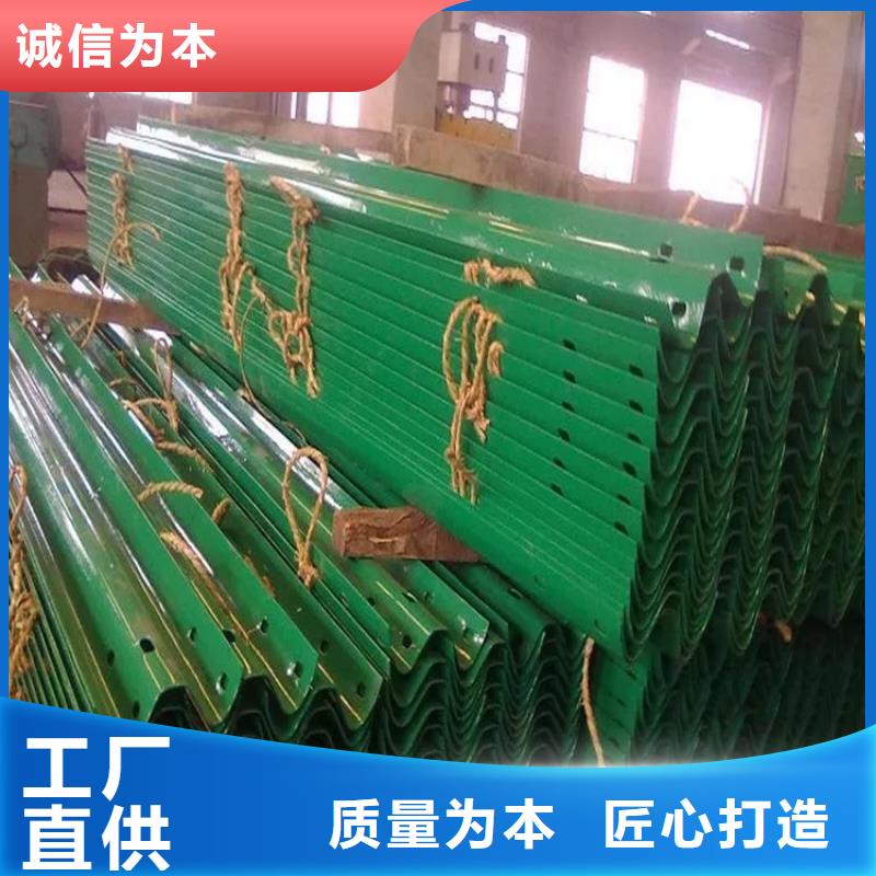 买高速波形防撞护栏全国统一价