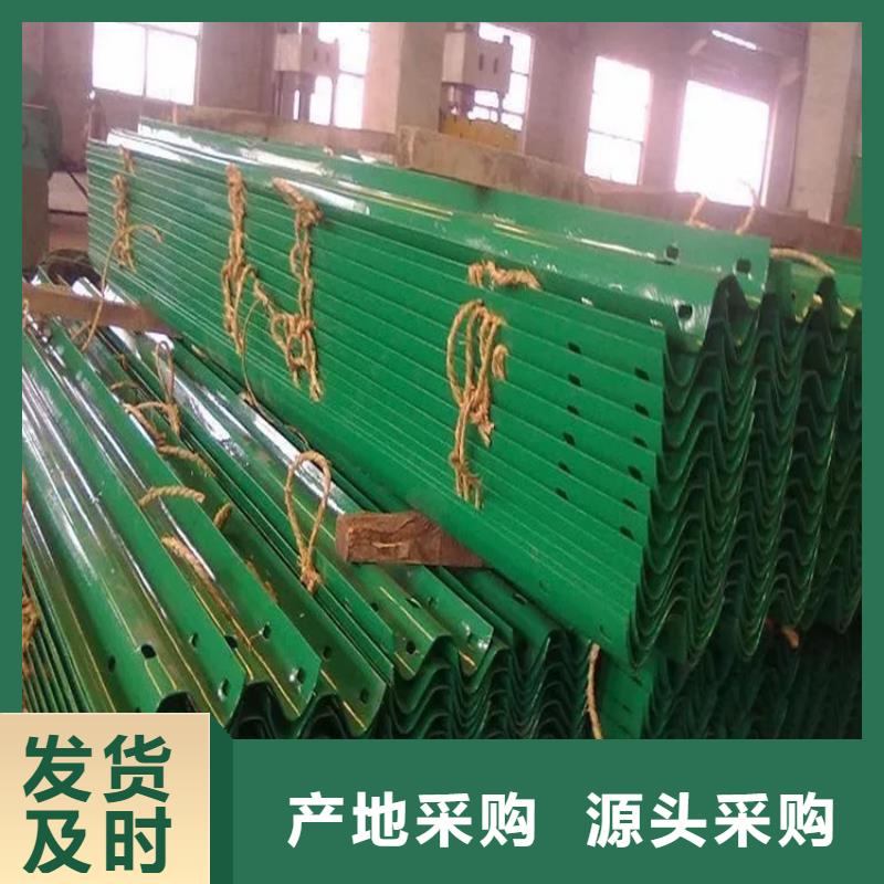 重信誉ss级波形防撞护栏厂家