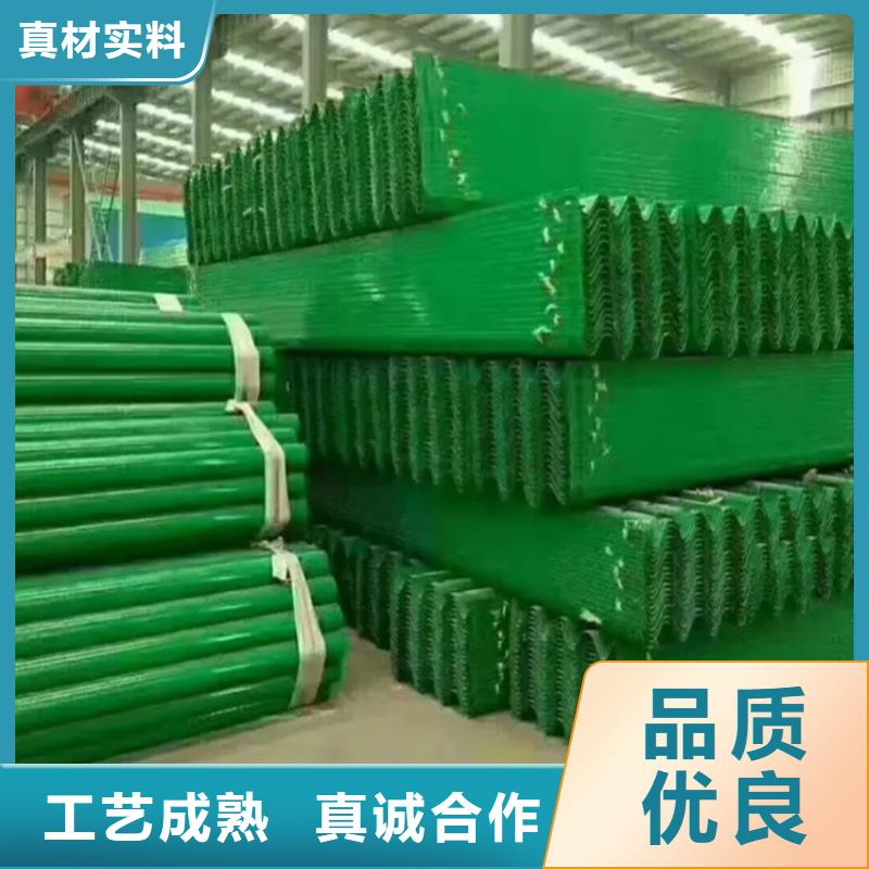 【波形防撞护栏-防撞护栏质检合格出厂】