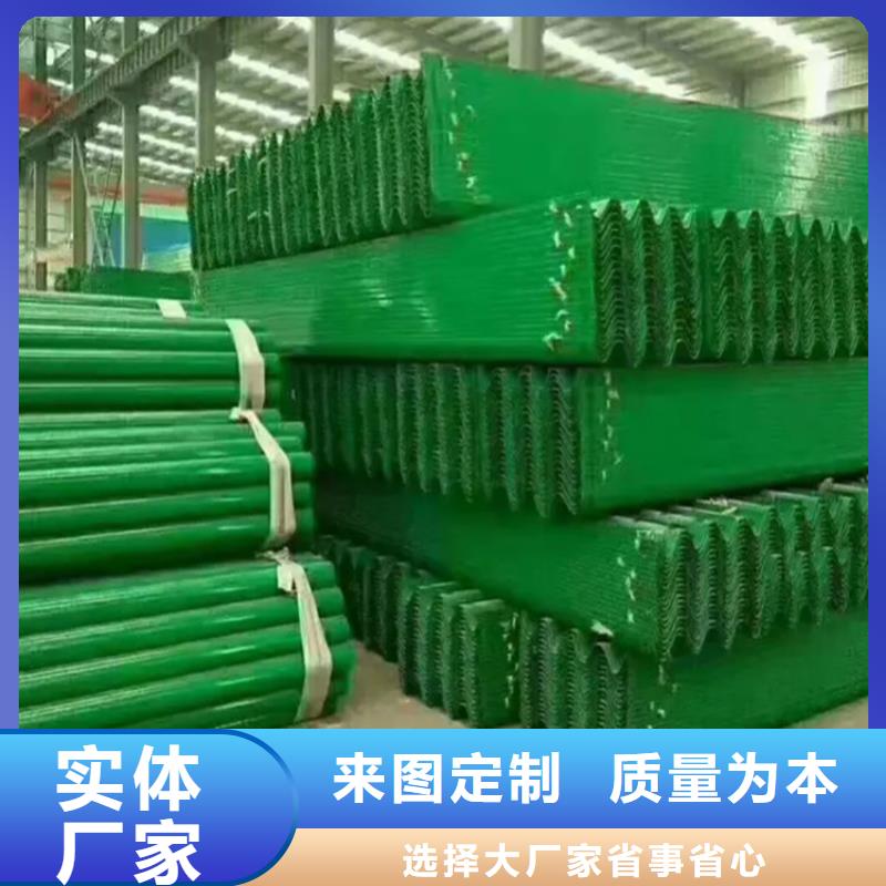 半钢性护栏正规工厂有保障