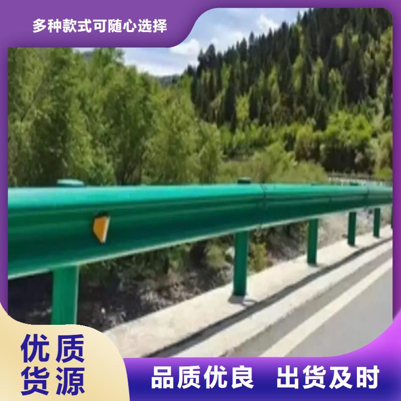 经验丰富的两波护栏厂家