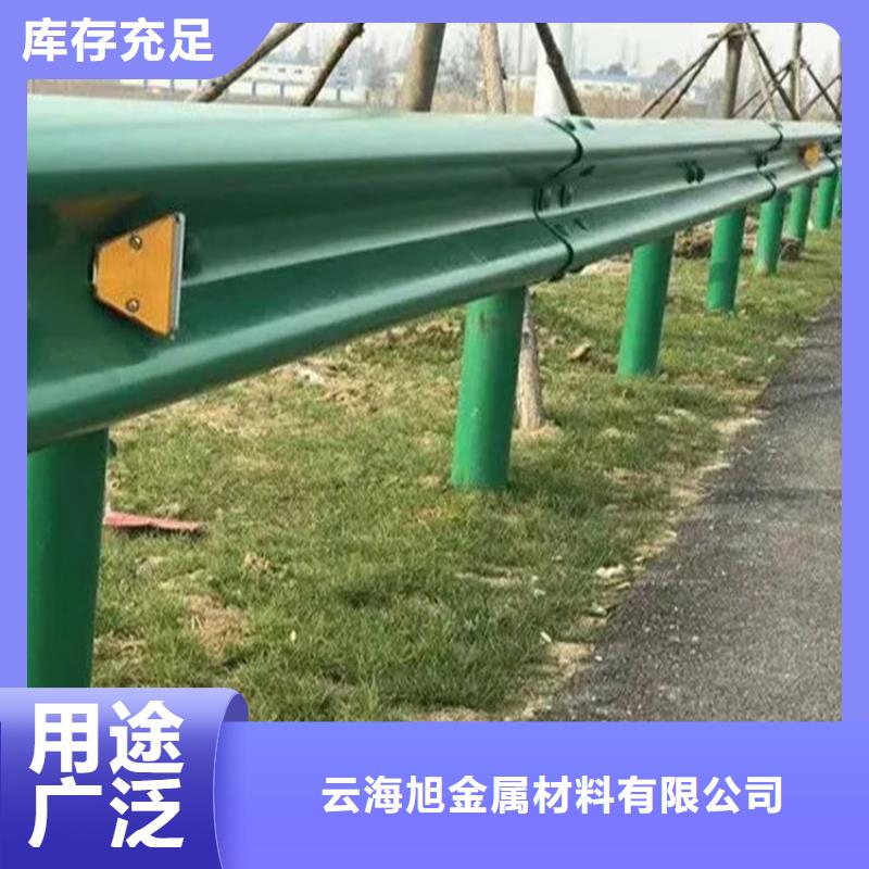公路立柱_公路立柱有限公司