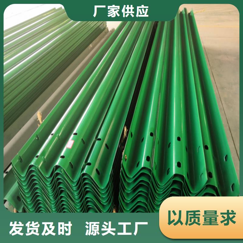 波形梁护栏长期供应