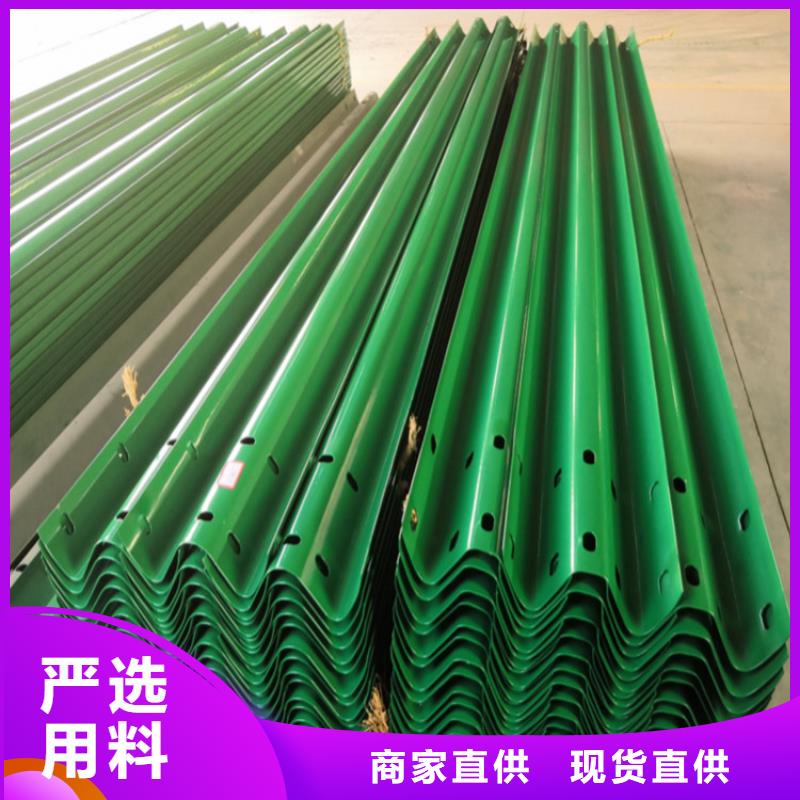 泌阳县高速波形防撞护栏制造工厂