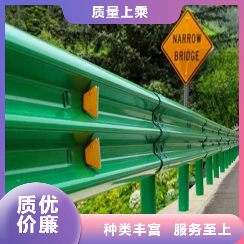 服务周到的高速护栏生产厂家
